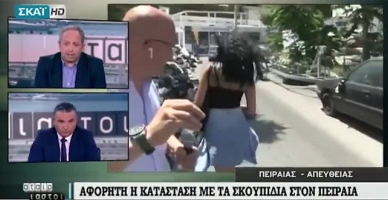 Çapkın muhabir rezil oldu