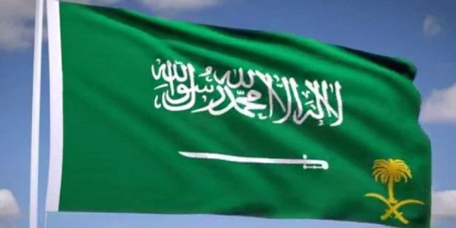 Suudi Arabistan Prensi Abdülaziz hayatını kaybetti