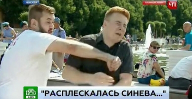 Muhabire canlı yayında yumruklu saldırı