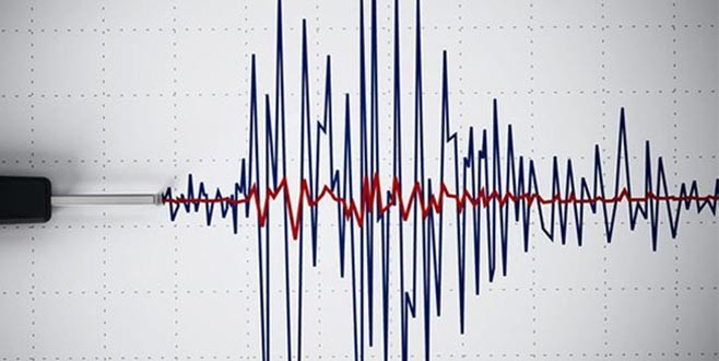 Manisa’da korkutan deprem!