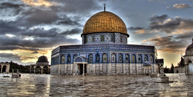 Bekir Bozdağ’dan Kudüs açıklaması