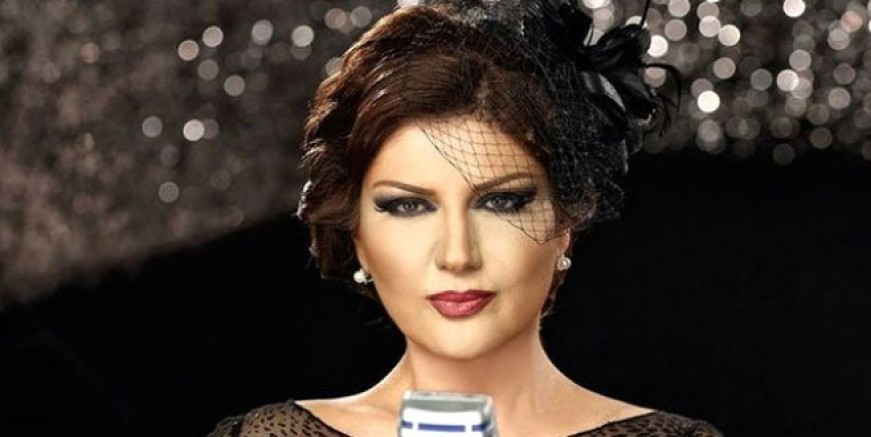 Özlem Ağırman CHP’den aday adayı oldu