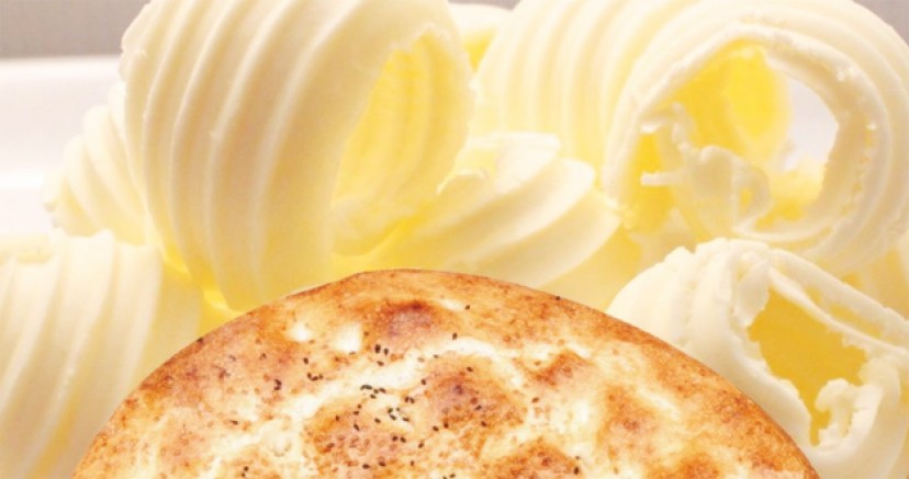 Ramazan’da en çok fiyatı artan tereyağ oldu