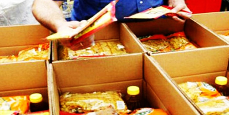 Ramazan kolisi fiyatları ne oldu?