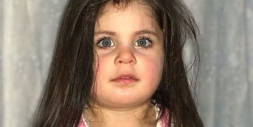 Ağrı Valiliği’nden ‘Leyla’ açıklaması!