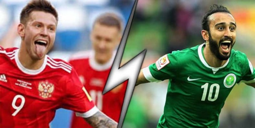 Dünya Kupası bugün başlıyor