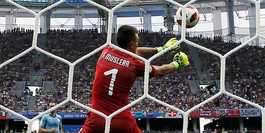 Muslera’dan inanılmaz hata