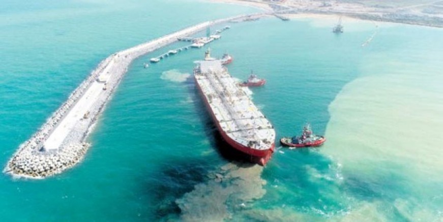 Yeni havalimanına ilk gemi yanaştı