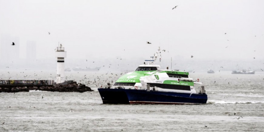 İDO’nun bazı seferleri iptal edildi