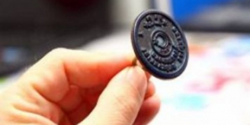 259 muhtar görevden uzaklaştırıldı!