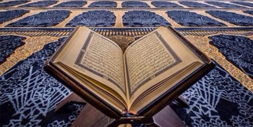 Kadir gecesi mesajları 2024 Cuma mesajları resimli