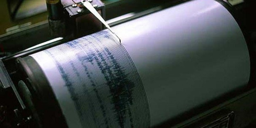 Marmara Denizi’nde deprem!