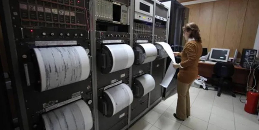 Ankara’da 4,5 büyüklüğünde deprem