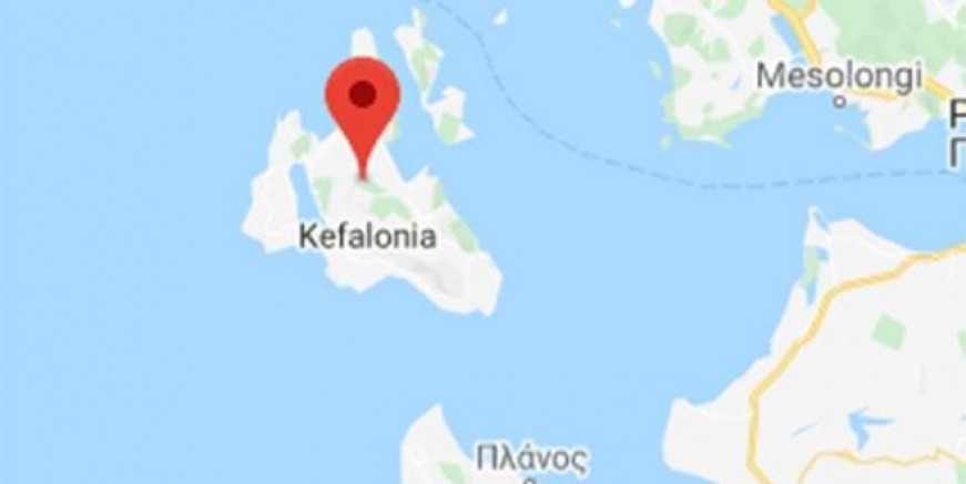 Yunanistan’da 5.2 büyüklüğünde deprem