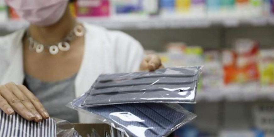 Cerrahi maskeler satışa çıktı