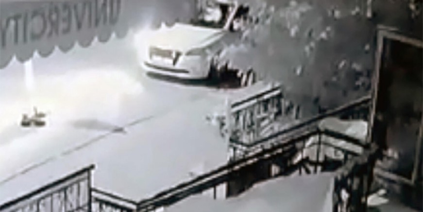 Gamze Esgicioğlu cinayetinde 4 gözaltı