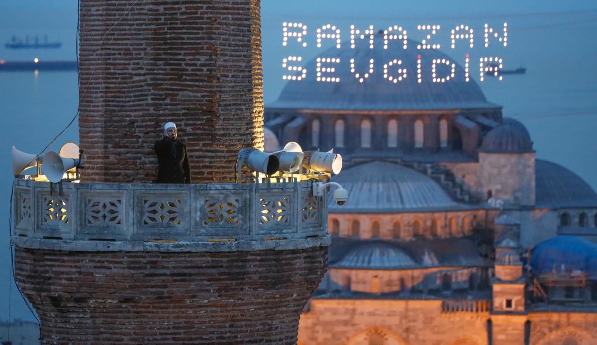 Ayasofya Camii’nde 87 yıl sonra ilk iftar