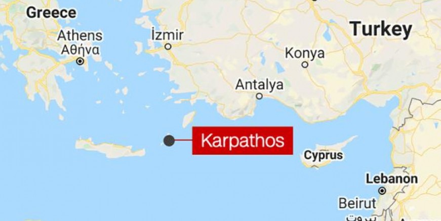 Ege Denizi’nde 4,7 büyüklüğünde deprem