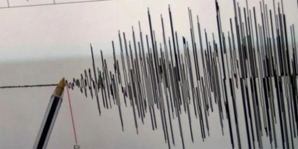 Samsun açıklarında 3.8 büyüklüğünde deprem