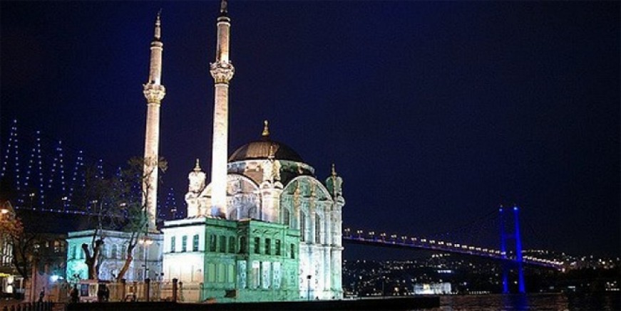 Ramazan Bayramınız mübarek olsun