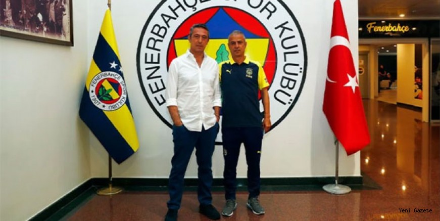 Ali Koç İsmail Kartal’ı ziyaret etti