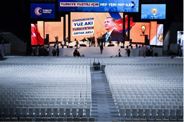 AK Parti’de olağanüstü kongre heyecanı!