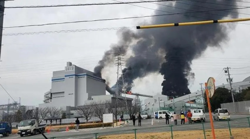 Japonya’da korkutan patlama!