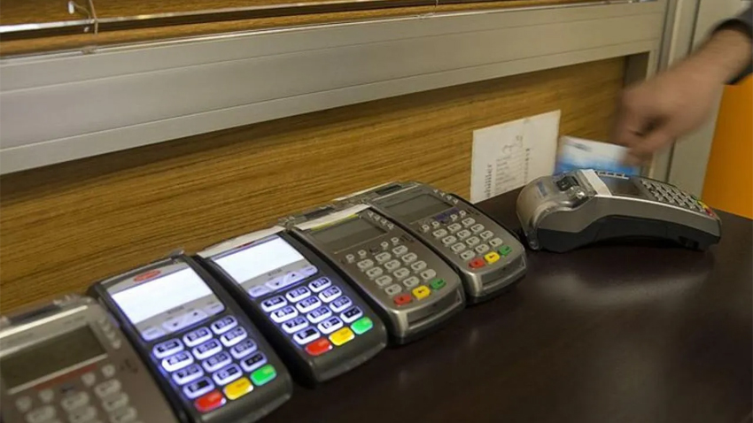 IBAN’nına para yatanlar yandı!