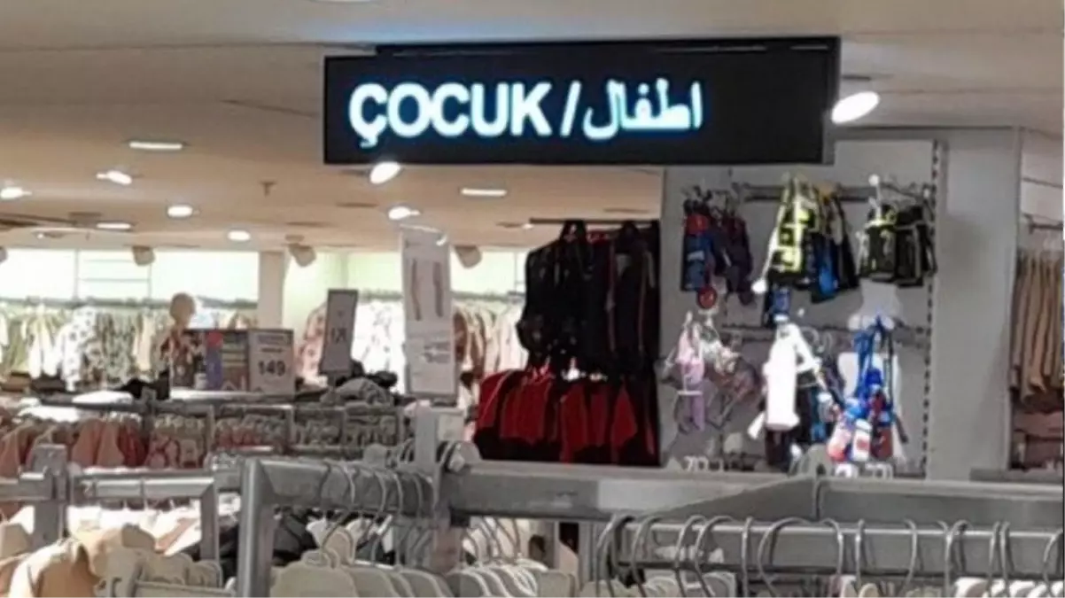 Arapça tabela koyan ünlü markaya boykot çağrısı