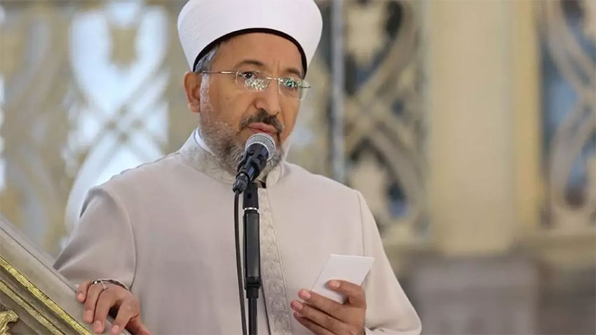 Diyanet İşleri Başkanlığı’ndan Atatürk mesajı