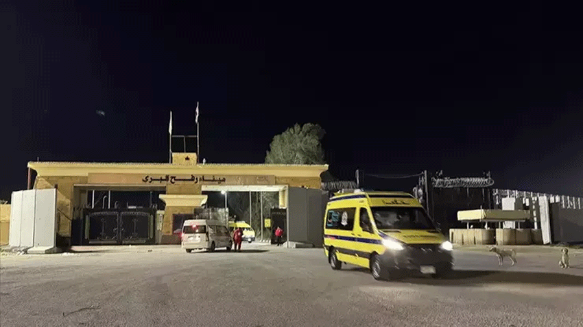 İsrail Gazze kapılarını kapattı