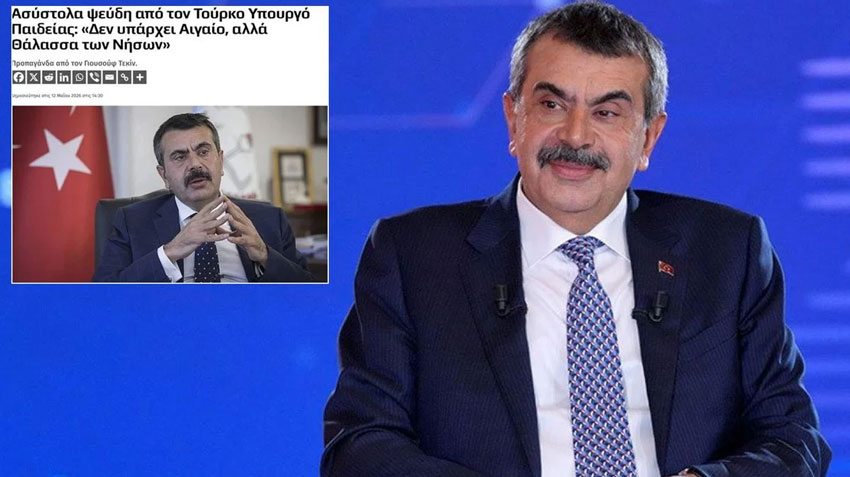 Yusuf Tekin Yunanistan’da manşet oldu